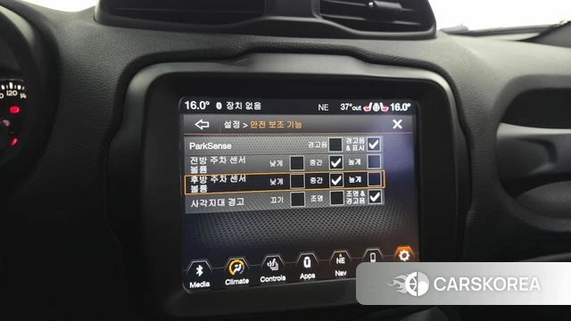 Jeep Renegade id 4740870 из Кореи 9