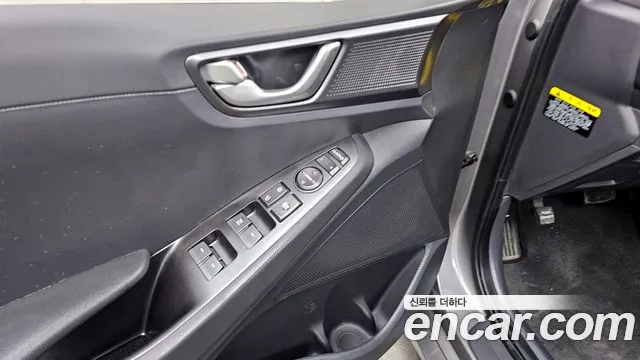 Hyundai The New Ionic Hybrid id 2688703 из Кореи 9