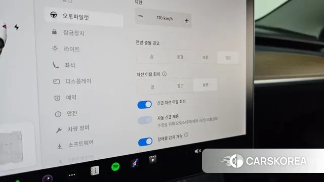 Tesla Model 3 id 3765956 из Кореи 9