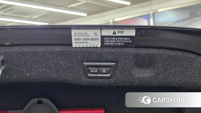 BMW i5 (G60) id 4599902 из Кореи 9