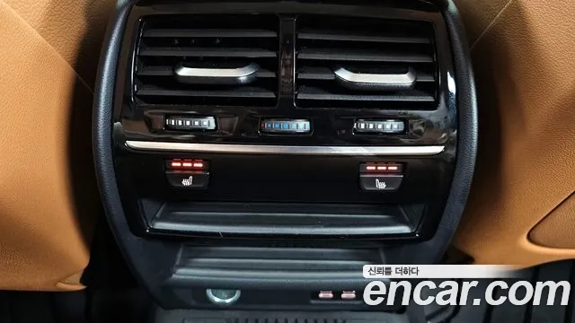 BMW 5 Series (G30) id 2951443 из Кореи 9