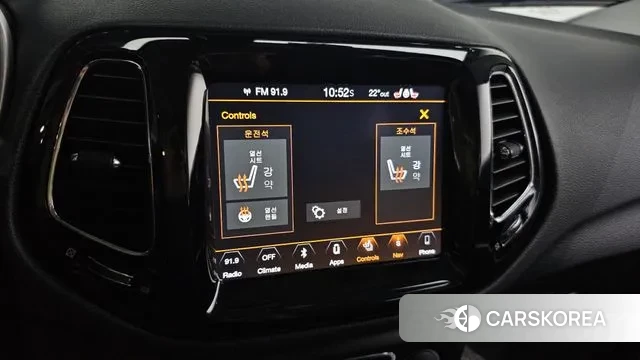 Jeep Compass 2nd Generation id 3259401 из Кореи 9