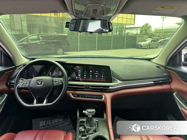 Chang'an CS75 PLUS id 4368395 из Китая 9