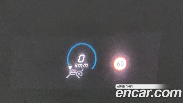 Mercedes-Benz E-Class W213 id 2864075 из Кореи 9