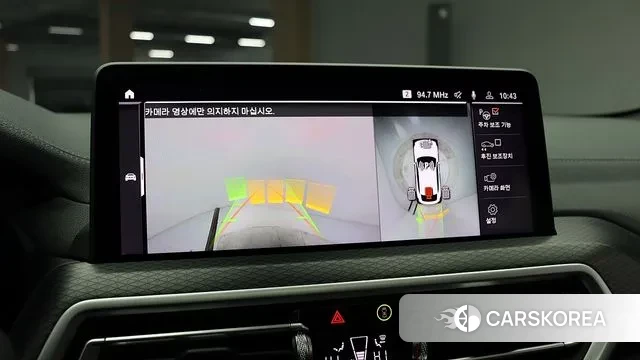 BMW X4 (G02) id 3610497 из Кореи 9