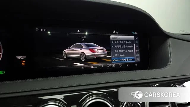 Mercedes-Benz S-Class W222 id 3621864 из Кореи 9