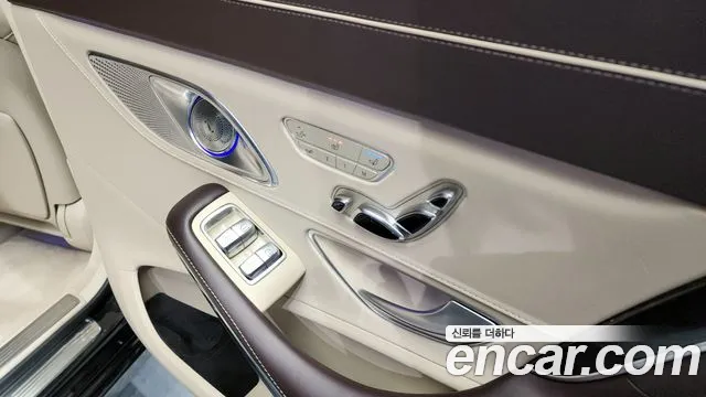 Mercedes-Benz S-Class W222 id 2754260 из Кореи 9