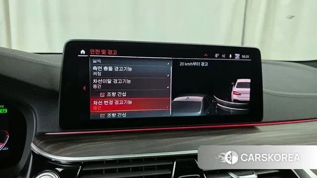 BMW 5 Series (G30) id 3160885 из Кореи 9