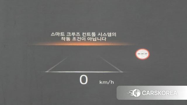 Hyundai The New Palisade id 4222833 из Кореи 9