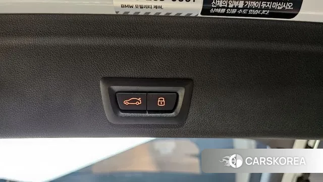 BMW X6 (G06) id 3560193 из Кореи 9