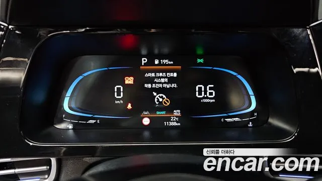 Hyundai The New Avante (CN7) id 2676179 из Кореи 9