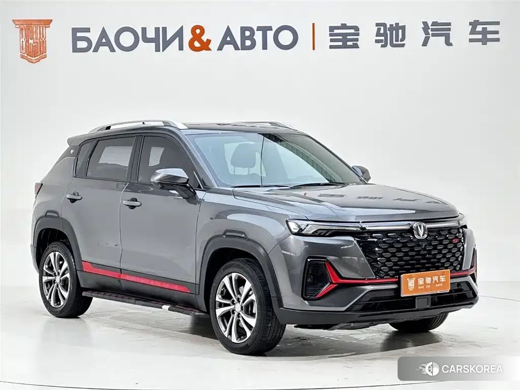 Chang'an Changan CS35PLUS id 4515407 из Китая 9