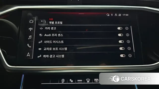 Audi A6 (C8) id 2934830 из Кореи 9