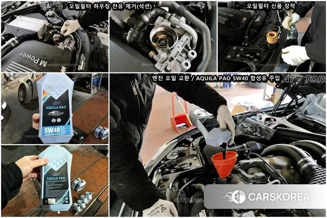 BMW M4 (F82) id 3789704 из Кореи 9