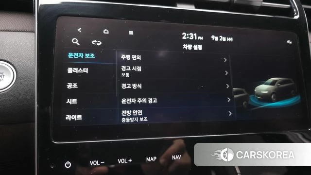 Hyundai Tucson (NX4) id 4936071 из Кореи 9