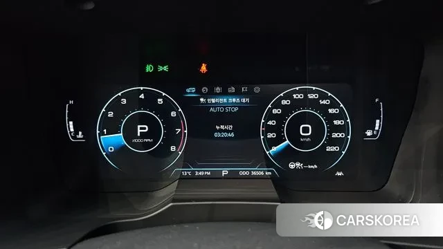 Ssangyong Beautiful Korando id 3373079 из Кореи 9