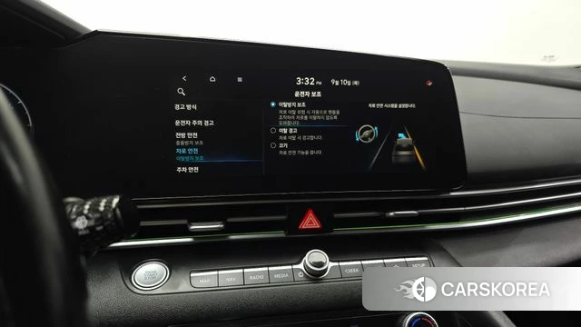 Hyundai Avante (CN7) id 4794084 из Кореи 9