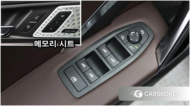 BMW X1 (U11) id 3870653 из Кореи 9