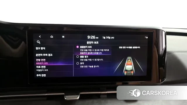 Kia Carnival 4th generation id 3581139 из Кореи 9