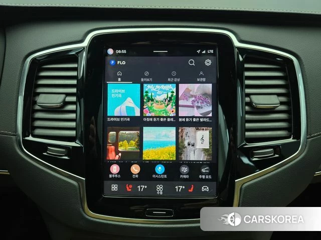 Volvo XC90 second Generation id 3940113 из Кореи 9