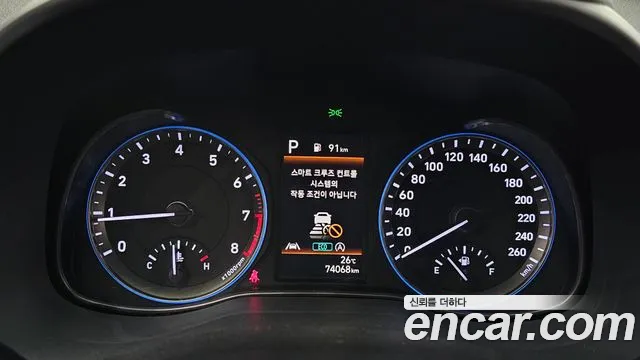 Hyundai The New Kona id 2681064 из Кореи 9