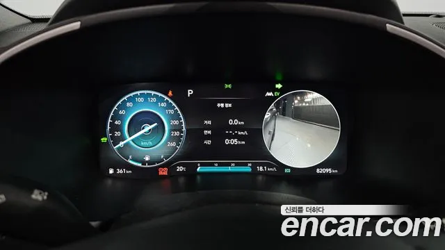 Hyundai The New Santa Fe id 2698969 из Кореи 9