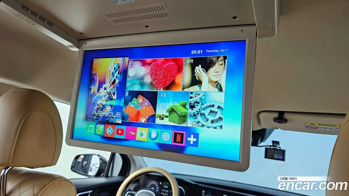 Kia Carnival 4th generation id 2179239 из Кореи 9