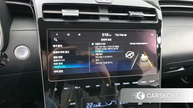 Hyundai Tucson (NX4) id 3367018 из Кореи 9