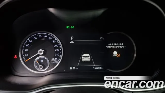 Genesis GV80 id 2572709 из Кореи 9