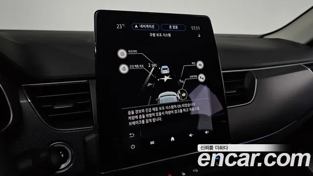 Renault Korea (Samsung) XM3 id 2880944 из Кореи 9