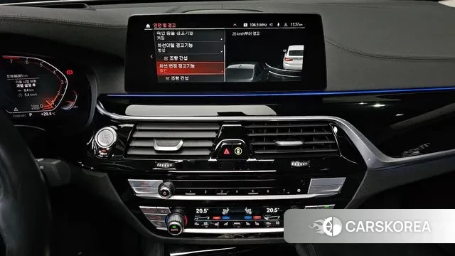 BMW 6 Series GT (G32) id 2986228 из Кореи 9