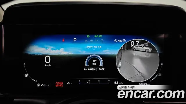 Kia Carnival 4th generation id 2682902 из Кореи 9