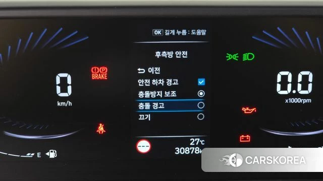 Hyundai Staria id 4769182 из Кореи 9