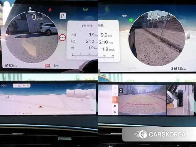 Genesis GV70 id 3388497 из Кореи 9