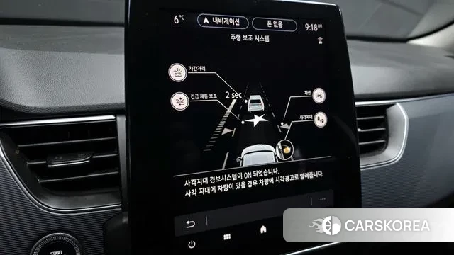 Renault Korea (Samsung) XM3 id 3468041 из Кореи 9