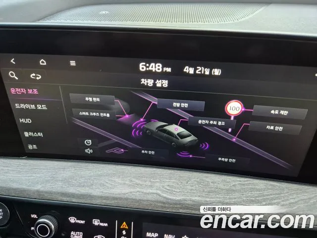 Kia K8 id 2651375 из Кореи 9