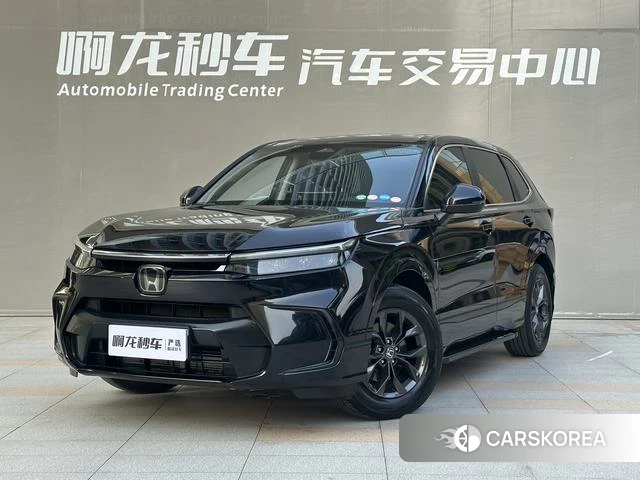 Honda Hao Ying id 4263470 из Китая 9