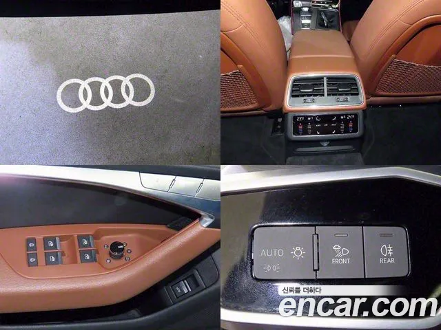 Audi A6 (C8) id 2825198 из Кореи 9