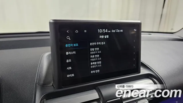 Hyundai Casper id 2811944 из Кореи 9