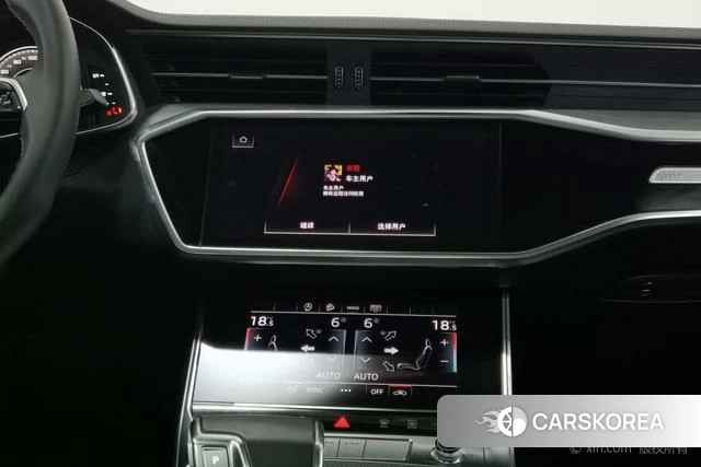 Audi A6L id 4275950 из Китая 9