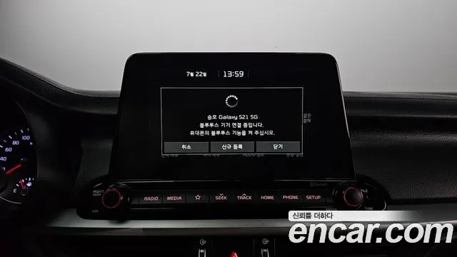 Kia Come New K3 id 2956754 из Кореи 9