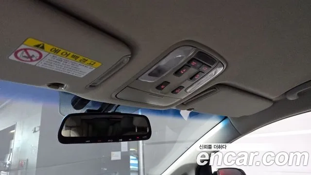 Kia The New Carnival id 2912591 из Кореи 9