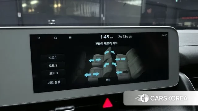 Hyundai Ionic 5 id 3691399 из Кореи 9