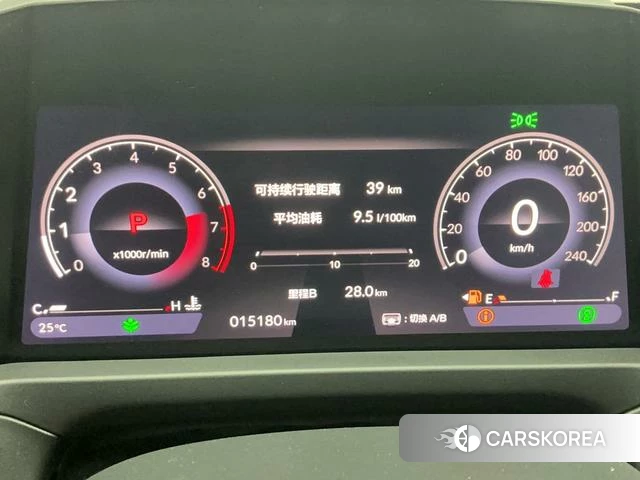 Honda Accord id 4290863 из Китая 9