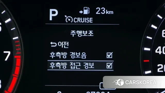 Hyundai Sonata New Rise id 3647317 из Кореи 9