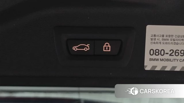 BMW X5 (G05) id 4872631 из Кореи 9