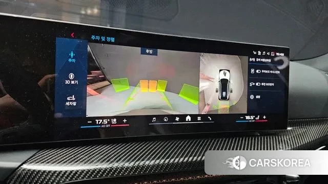 BMW M3 (G80) id 3466910 из Кореи 9