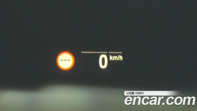 BMW 5 Series (G30) id 2943502 из Кореи 9