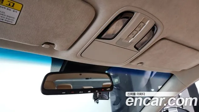 Kia K7 Premier id 2716765 из Кореи 9