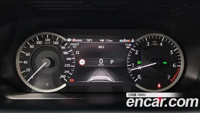 Land Rover Discovery Sports 2nd Generation id 2704884 из Кореи 9